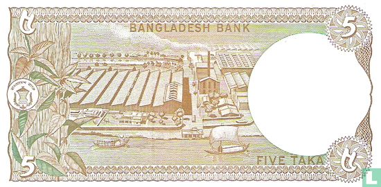 Bangladesh 5 Taka ND (1993) - Image 2
