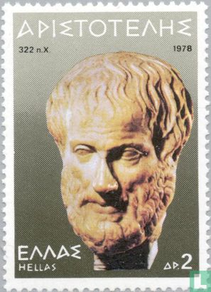 Aristotle 2300th anniversary of dying day