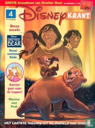 Disney krant 4 - Image 1