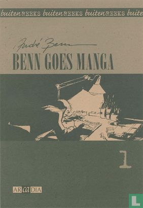 Benn goes manga - Image 1