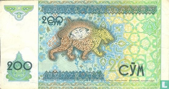 Uzbekistan 200 Sum 1997 - Image 2