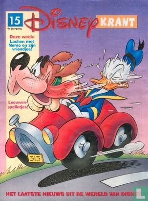 Disney krant 15 - Image 1