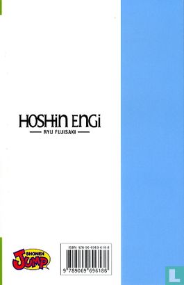 Start van het Hoshin-project - Image 2