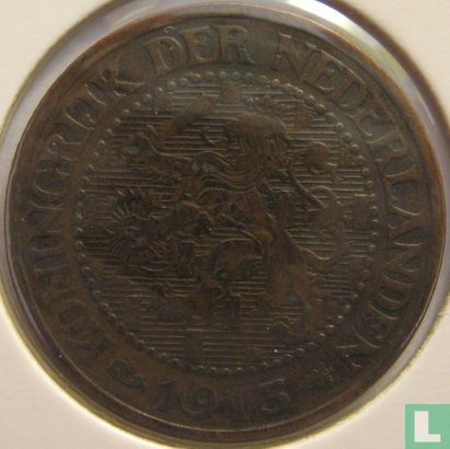 Netherlands 2½ cents 1913 - Image 1