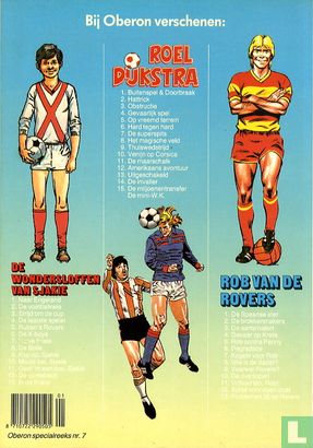 WK '86 - De beste voetbalstrips - Afbeelding 2