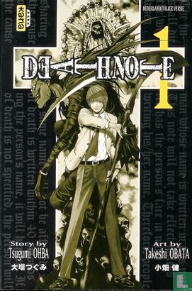 Death Note 1 - Image 3