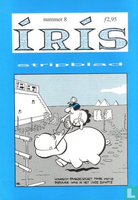 Iris 8 - Image 1