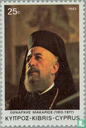 Archbishop Marakios