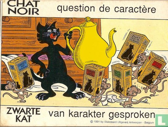 Zwarte Kat - Chat Noir  - Afbeelding 2