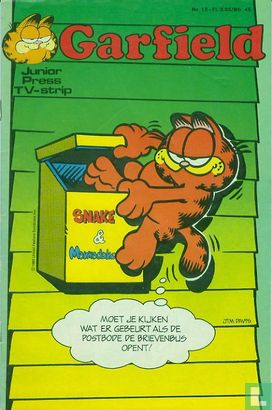 Garfield 12 - Afbeelding 1