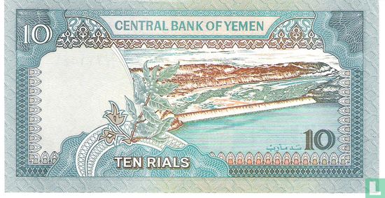 Jemen 10 Rials 1992 - P24 - Afbeelding 2