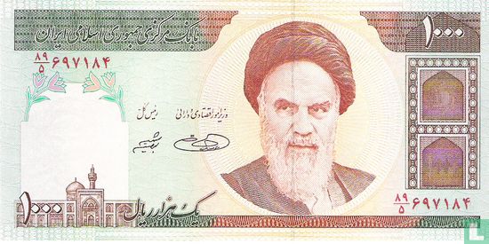 Iran 1.000 Rials ( handtekening 31, watermerk Khomeini) - Afbeelding 1