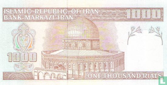 Iran 1.000 Rial (Signatur 31, Wasserzeichen Khomeini) - Bild 2