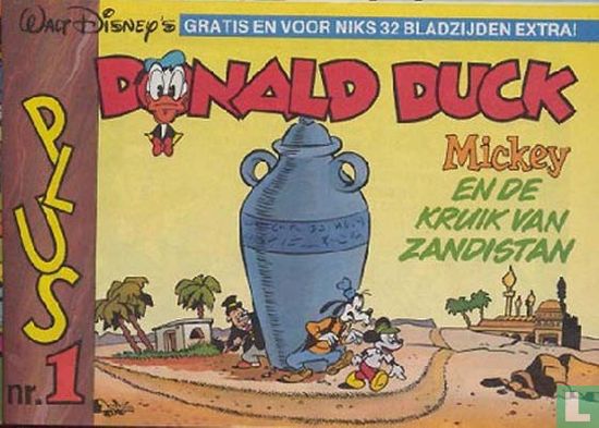 Donald Duck Plus 1 - Image 1