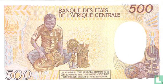 Centraal-Afrikaanse Republiek 500 Francs - Afbeelding 2