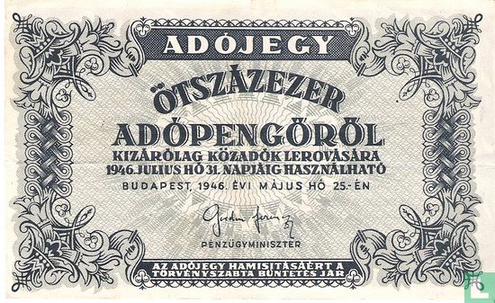Hungary 500,000 Adópengö 1946 - Image 1