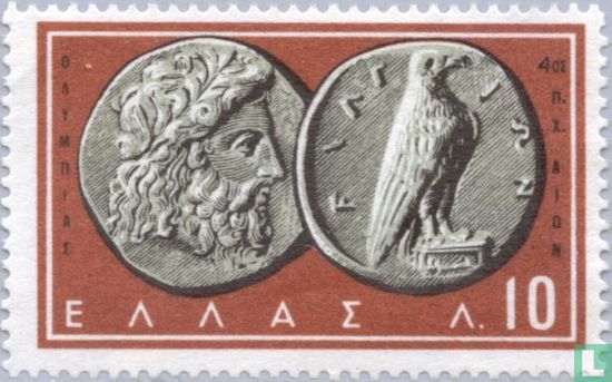 monnaies grecques