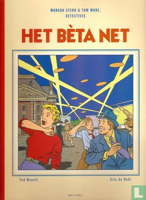 Het Bèta net - Afbeelding 1