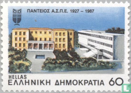 Panteion University 1837-1987