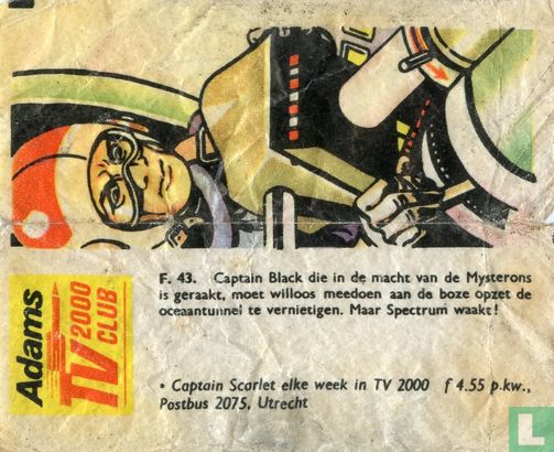 Captain Black - Afbeelding 2