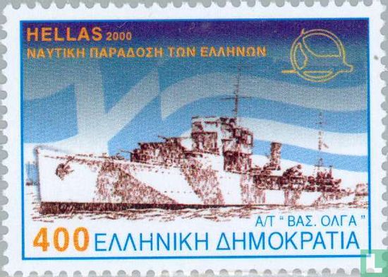 Navy