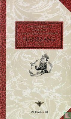 Hanezang - Image 1