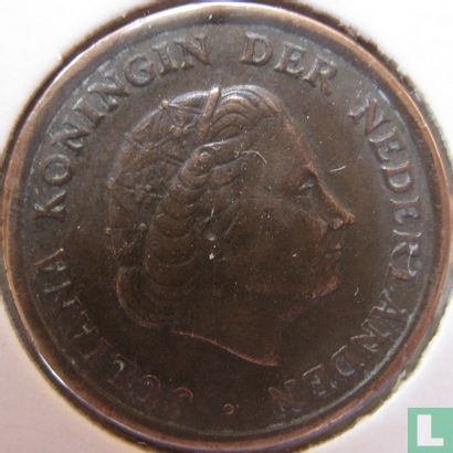 Pays-Bas 1 cent 1955 - Image 2