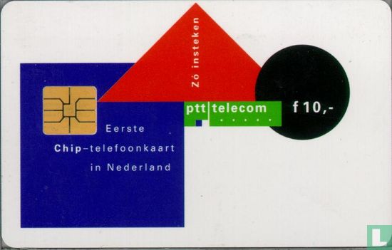 Eerste chip-telefoonkaart   Budel-Vucht  - Image 1