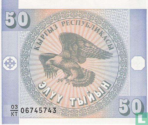 Kyrgyzstan 50 Tyjyn - Image 1