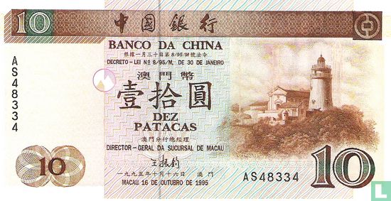 Macao 10 Patacas - Image 1