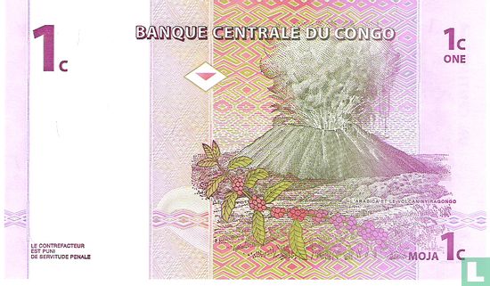 Congo 1 centime 1997 - Image 2
