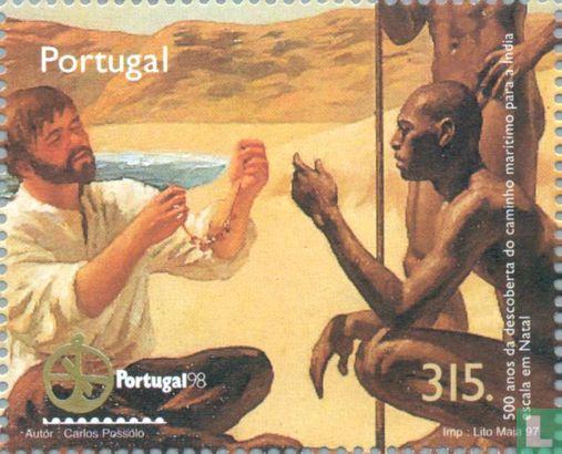 Exposition PORTUGAL Stamp '98