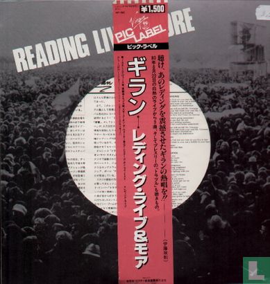 Reading live and more - Image 1