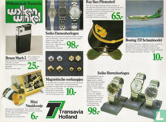 Transavia Wolkenwinkel 1979 - Afbeelding 2