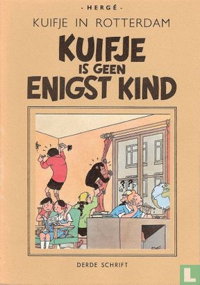 Kuifje is geen enigst kind - Image 1