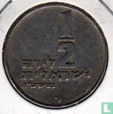 Israel ½ lira 1963 (JE5723 - large animals) - Image 1