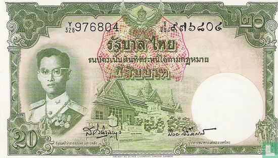 Thaïlande 20 Baht ND (1953) - Image 1