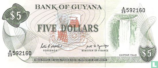 Guyana 5 Dollars ND (1989) - Image 1