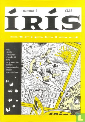 Iris 3 - Image 1
