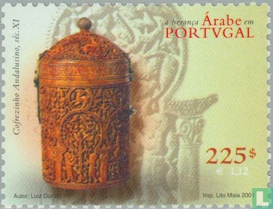 Héritage culturel arabe