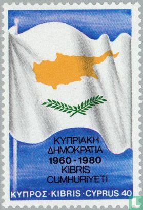 Cyprus 20 years independent
