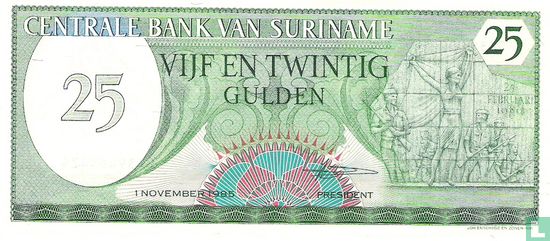 Suriname 25 Gulden 1985 - Afbeelding 1