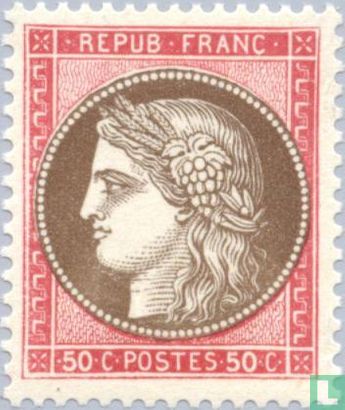 Stamp exhibition PEXIP