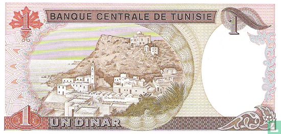 Tunesië 1 Dinar  - Afbeelding 2