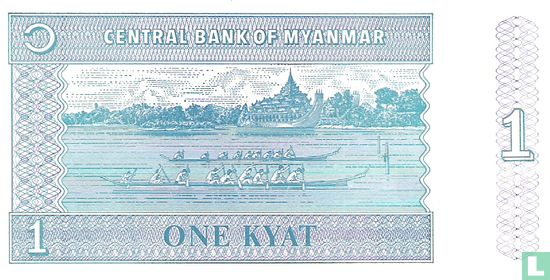 Myanmar 1 Kyat ND (1996) - Image 2