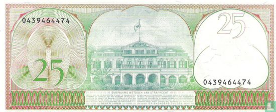 Suriname 25 Gulden 1985 - Bild 2
