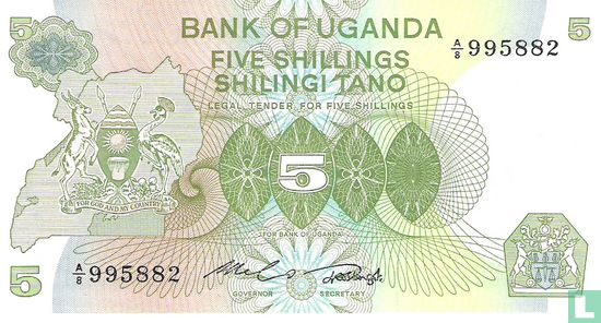 Uganda 5 Shillings ND (1982) - Image 1