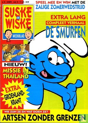 Suske en Wiske weekblad 32 - Bild 1