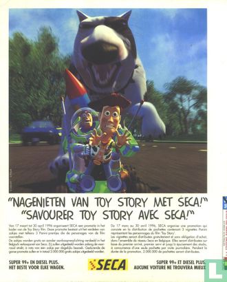 Toy Story - Image 2