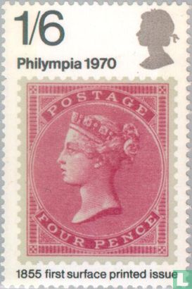 Briefmarkenausstellung Philympia